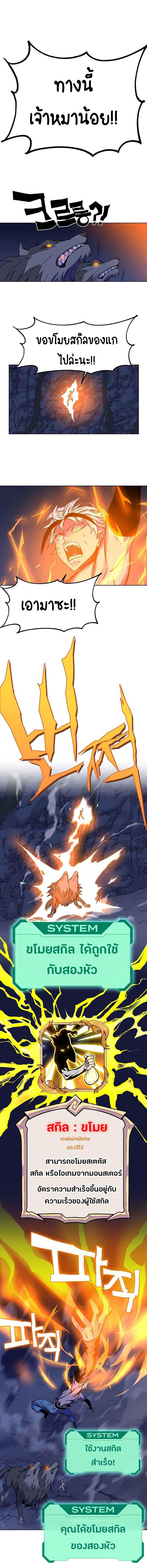 Manga-lc-com อ่านมังงะ อ่านการ์ตูน ออนไลน์ ฟรี X Ash ตอนที่ 1 2 3 4 5 6 7 8 9 10 11 12 13 14 ฟรี ไม่มีโฆษณา Manga-lc - อ่าน มังงะ อ่าน การ์ตูน ออนไลน์ อ่านมังงะ ฟรี