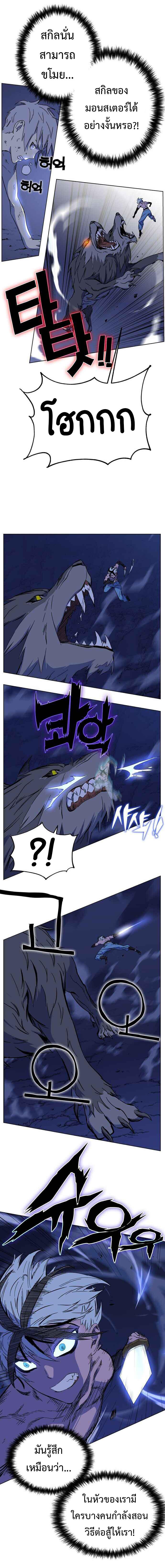 Manga-lc-com อ่านมังงะ อ่านการ์ตูน ออนไลน์ ฟรี X Ash ตอนที่ 1 2 3 4 5 6 7 8 9 10 11 12 13 14 ฟรี ไม่มีโฆษณา Manga-lc - อ่าน มังงะ อ่าน การ์ตูน ออนไลน์ อ่านมังงะ ฟรี