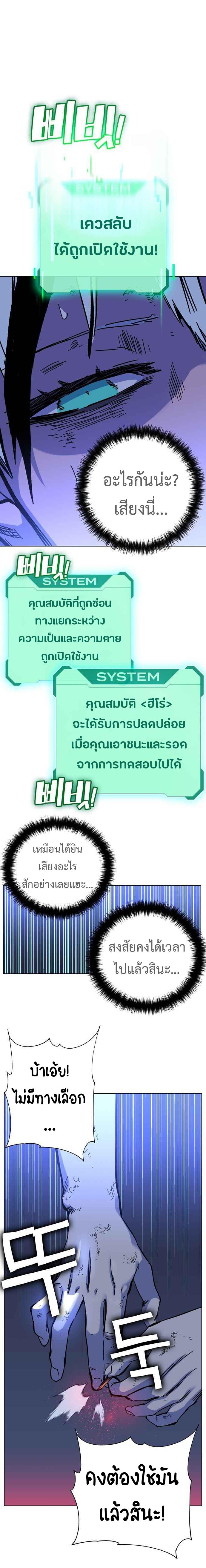 Manga-lc-com อ่านมังงะ อ่านการ์ตูน ออนไลน์ ฟรี X Ash ตอนที่ 1 2 3 4 5 6 7 8 9 10 11 12 13 14 ฟรี ไม่มีโฆษณา Manga-lc - อ่าน มังงะ อ่าน การ์ตูน ออนไลน์ อ่านมังงะ ฟรี