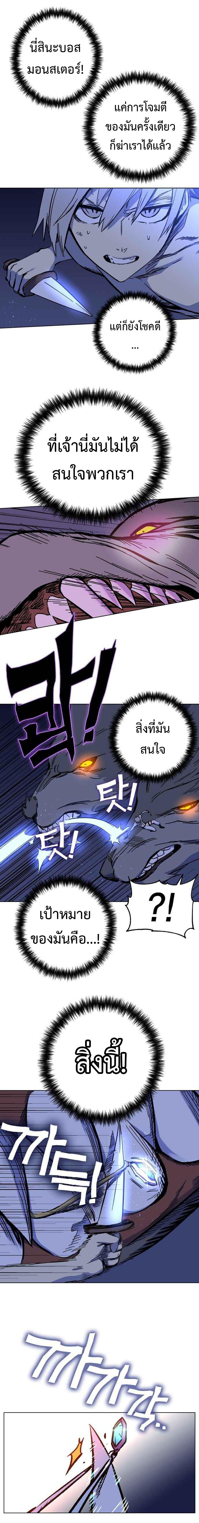 Manga-lc-com อ่านมังงะ อ่านการ์ตูน ออนไลน์ ฟรี X Ash ตอนที่ 1 2 3 4 5 6 7 8 9 10 11 12 13 14 ฟรี ไม่มีโฆษณา Manga-lc - อ่าน มังงะ อ่าน การ์ตูน ออนไลน์ อ่านมังงะ ฟรี