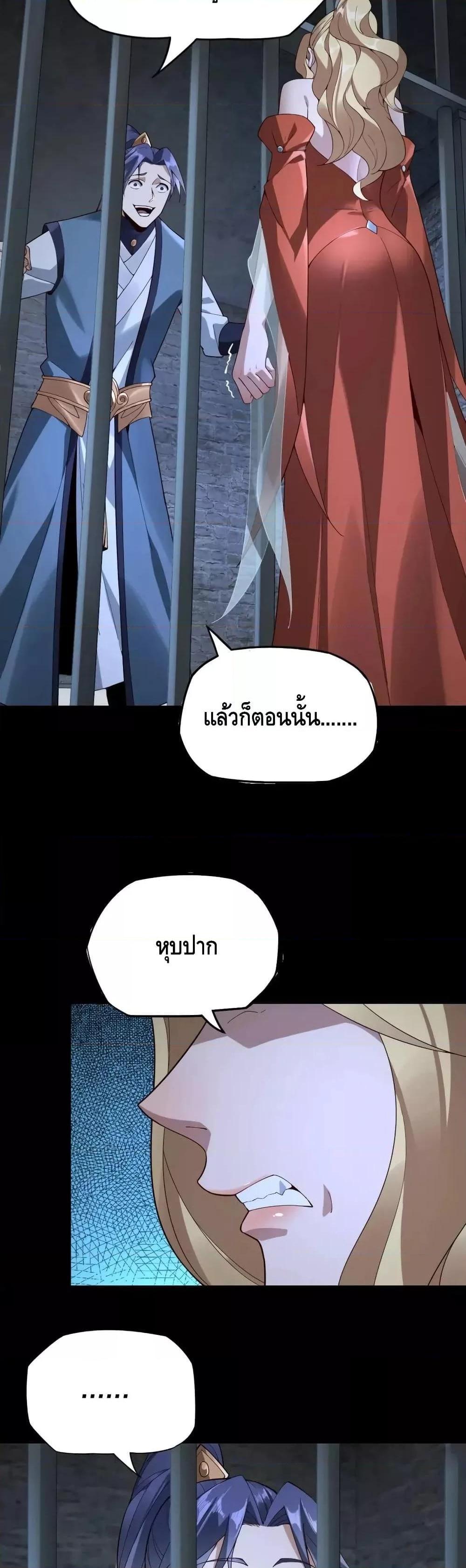 Manga-lc-com อ่านมังงะ อ่านการ์ตูน ออนไลน์ ฟรี Villain is here ตอนที่ 1 2 3 4 5 6 7 8 9 10 11 12 13 14 ฟรี ไม่มีโฆษณา Manga-lc - อ่าน มังงะ อ่าน การ์ตูน ออนไลน์ อ่านมังงะ ฟรี