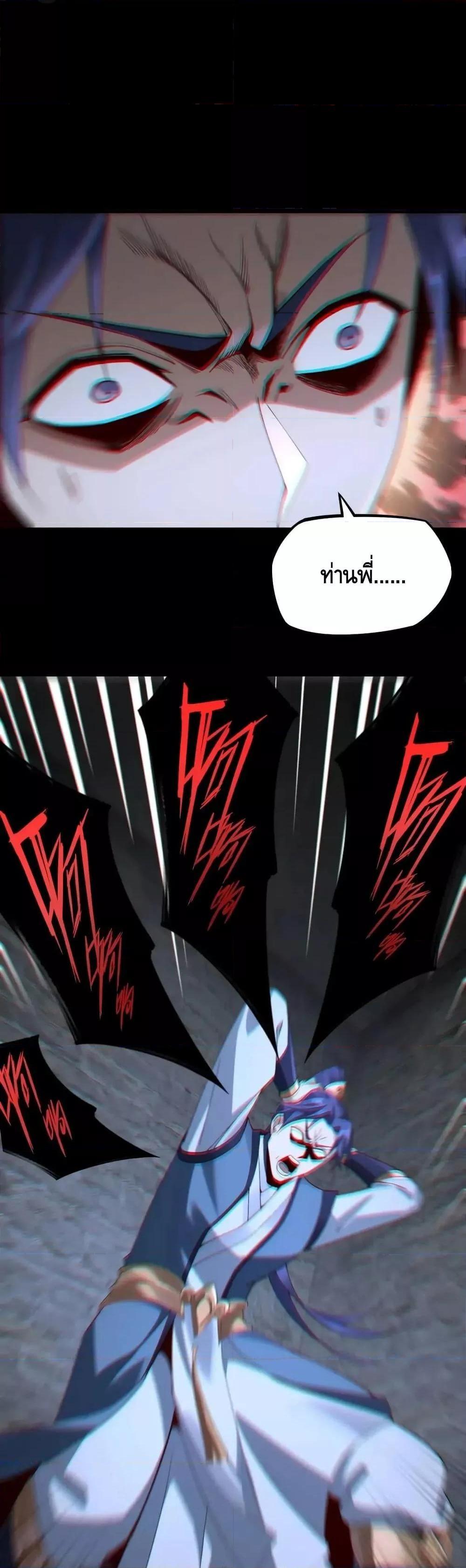 Manga-lc-com อ่านมังงะ อ่านการ์ตูน ออนไลน์ ฟรี Villain is here ตอนที่ 1 2 3 4 5 6 7 8 9 10 11 12 13 14 ฟรี ไม่มีโฆษณา Manga-lc - อ่าน มังงะ อ่าน การ์ตูน ออนไลน์ อ่านมังงะ ฟรี