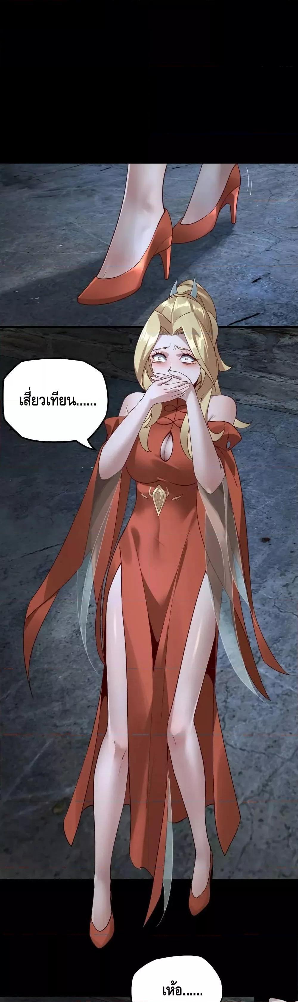 Manga-lc-com อ่านมังงะ อ่านการ์ตูน ออนไลน์ ฟรี Villain is here ตอนที่ 1 2 3 4 5 6 7 8 9 10 11 12 13 14 ฟรี ไม่มีโฆษณา Manga-lc - อ่าน มังงะ อ่าน การ์ตูน ออนไลน์ อ่านมังงะ ฟรี