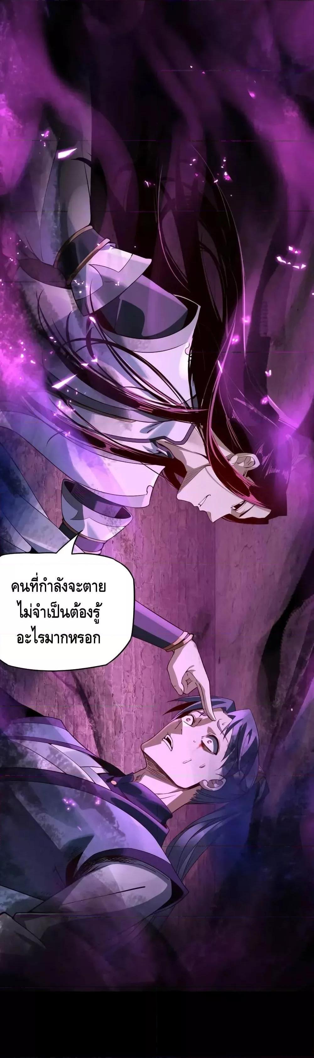 Manga-lc-com อ่านมังงะ อ่านการ์ตูน ออนไลน์ ฟรี Villain is here ตอนที่ 1 2 3 4 5 6 7 8 9 10 11 12 13 14 ฟรี ไม่มีโฆษณา Manga-lc - อ่าน มังงะ อ่าน การ์ตูน ออนไลน์ อ่านมังงะ ฟรี