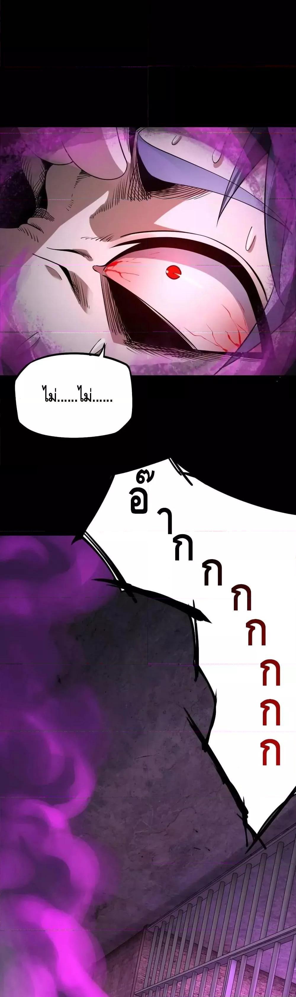 Manga-lc-com อ่านมังงะ อ่านการ์ตูน ออนไลน์ ฟรี Villain is here ตอนที่ 1 2 3 4 5 6 7 8 9 10 11 12 13 14 ฟรี ไม่มีโฆษณา Manga-lc - อ่าน มังงะ อ่าน การ์ตูน ออนไลน์ อ่านมังงะ ฟรี