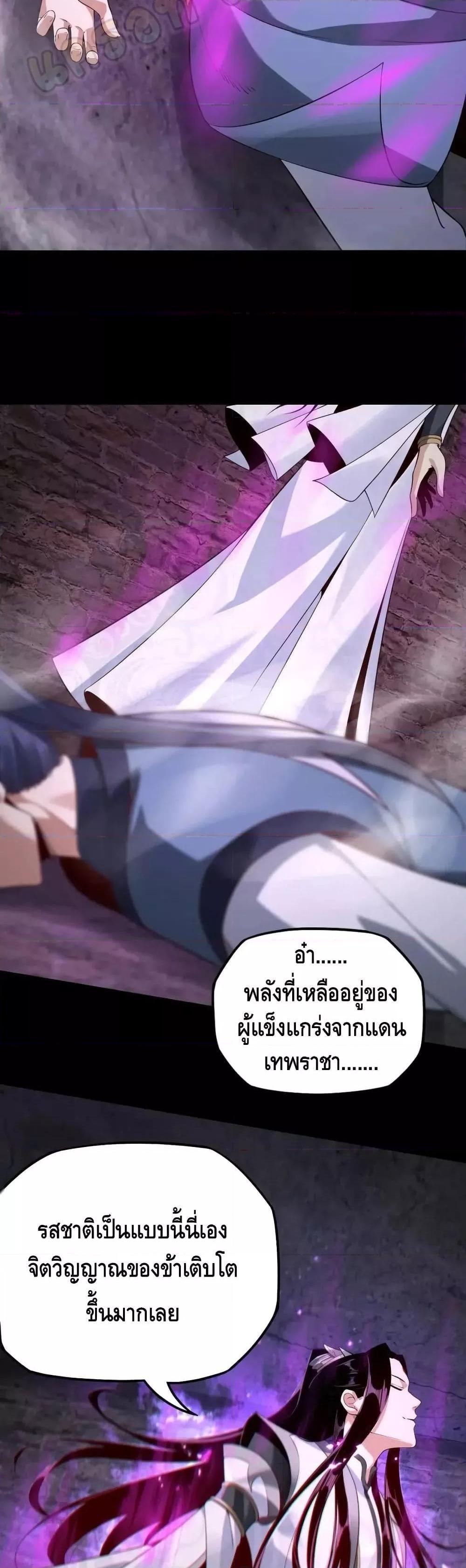 Manga-lc-com อ่านมังงะ อ่านการ์ตูน ออนไลน์ ฟรี Villain is here ตอนที่ 1 2 3 4 5 6 7 8 9 10 11 12 13 14 ฟรี ไม่มีโฆษณา Manga-lc - อ่าน มังงะ อ่าน การ์ตูน ออนไลน์ อ่านมังงะ ฟรี