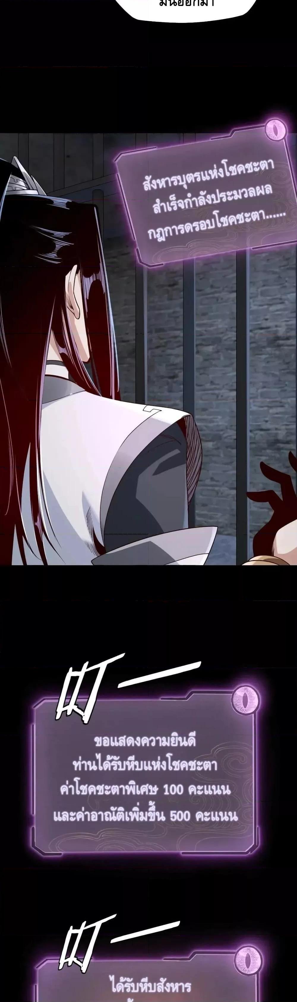 Manga-lc-com อ่านมังงะ อ่านการ์ตูน ออนไลน์ ฟรี Villain is here ตอนที่ 1 2 3 4 5 6 7 8 9 10 11 12 13 14 ฟรี ไม่มีโฆษณา Manga-lc - อ่าน มังงะ อ่าน การ์ตูน ออนไลน์ อ่านมังงะ ฟรี