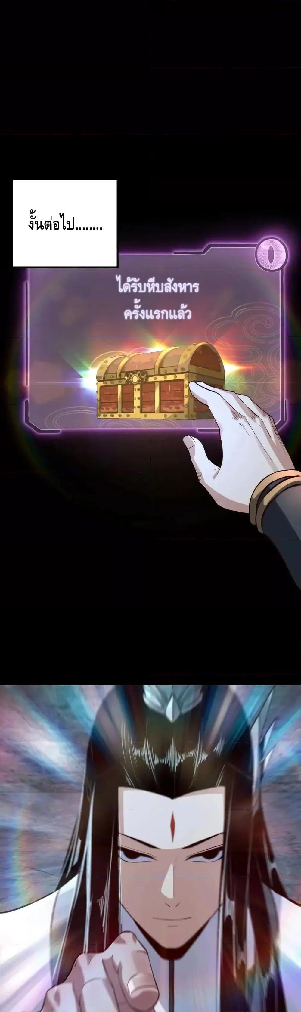 Manga-lc-com อ่านมังงะ อ่านการ์ตูน ออนไลน์ ฟรี Villain is here ตอนที่ 1 2 3 4 5 6 7 8 9 10 11 12 13 14 ฟรี ไม่มีโฆษณา Manga-lc - อ่าน มังงะ อ่าน การ์ตูน ออนไลน์ อ่านมังงะ ฟรี