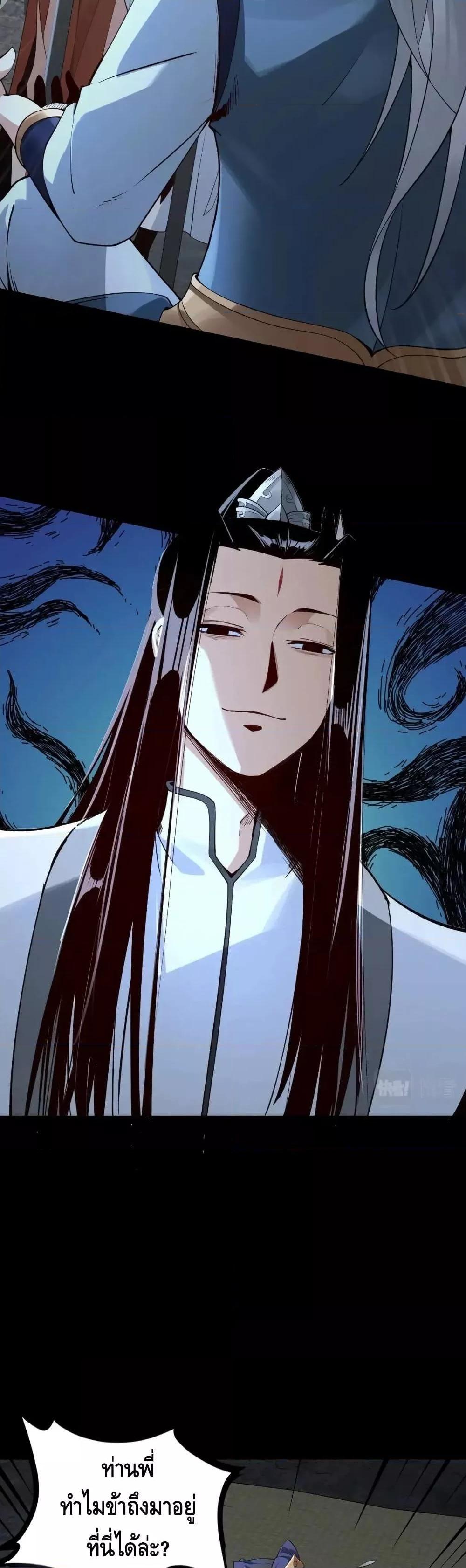 Manga-lc-com อ่านมังงะ อ่านการ์ตูน ออนไลน์ ฟรี Villain is here ตอนที่ 1 2 3 4 5 6 7 8 9 10 11 12 13 14 ฟรี ไม่มีโฆษณา Manga-lc - อ่าน มังงะ อ่าน การ์ตูน ออนไลน์ อ่านมังงะ ฟรี