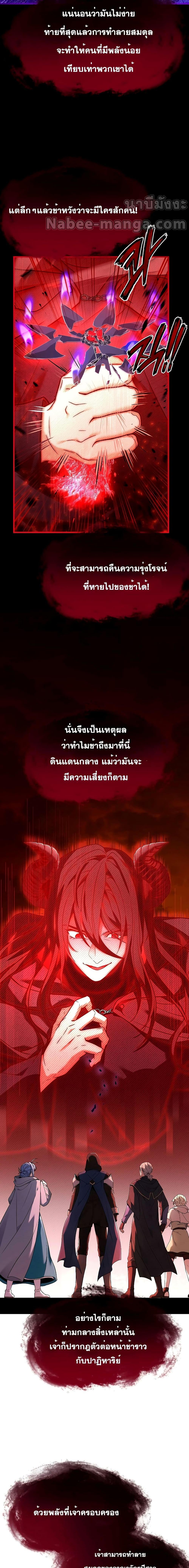 Manga-lc-com อ่านมังงะ อ่านการ์ตูน ออนไลน์ ฟรี ReturnoftheL ตอนที่ 1 2 3 4 5 6 7 8 9 10 11 12 13 14 ฟรี ไม่มีโฆษณา Manga-lc - อ่าน มังงะ อ่าน การ์ตูน ออนไลน์ อ่านมังงะ ฟรี