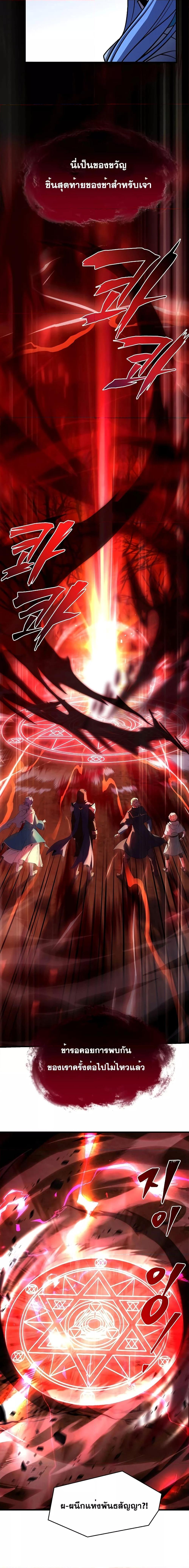 Manga-lc-com อ่านมังงะ อ่านการ์ตูน ออนไลน์ ฟรี ReturnoftheL ตอนที่ 1 2 3 4 5 6 7 8 9 10 11 12 13 14 ฟรี ไม่มีโฆษณา Manga-lc - อ่าน มังงะ อ่าน การ์ตูน ออนไลน์ อ่านมังงะ ฟรี