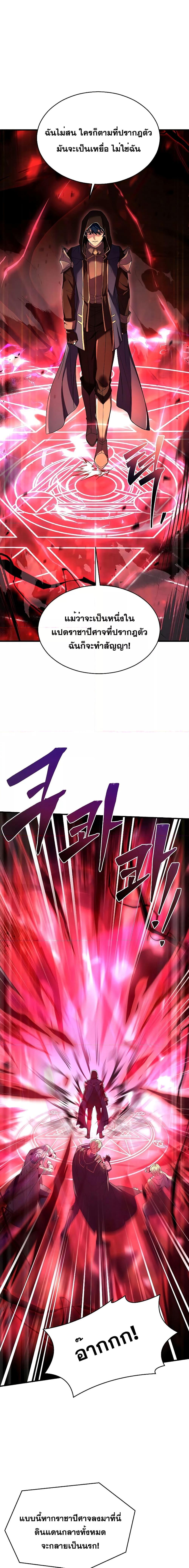 Manga-lc-com อ่านมังงะ อ่านการ์ตูน ออนไลน์ ฟรี ReturnoftheL ตอนที่ 1 2 3 4 5 6 7 8 9 10 11 12 13 14 ฟรี ไม่มีโฆษณา Manga-lc - อ่าน มังงะ อ่าน การ์ตูน ออนไลน์ อ่านมังงะ ฟรี