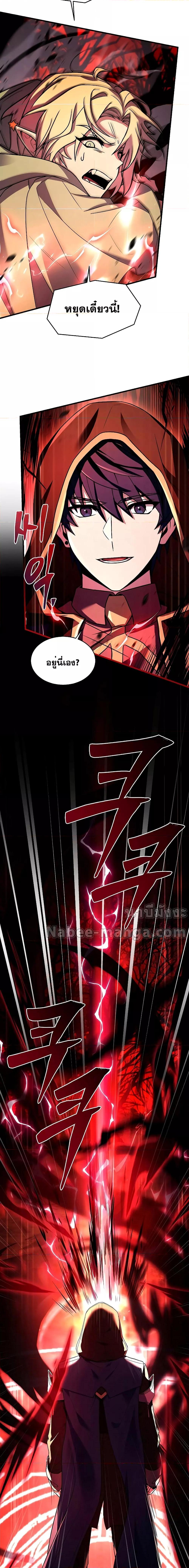 Manga-lc-com อ่านมังงะ อ่านการ์ตูน ออนไลน์ ฟรี ReturnoftheL ตอนที่ 1 2 3 4 5 6 7 8 9 10 11 12 13 14 ฟรี ไม่มีโฆษณา Manga-lc - อ่าน มังงะ อ่าน การ์ตูน ออนไลน์ อ่านมังงะ ฟรี