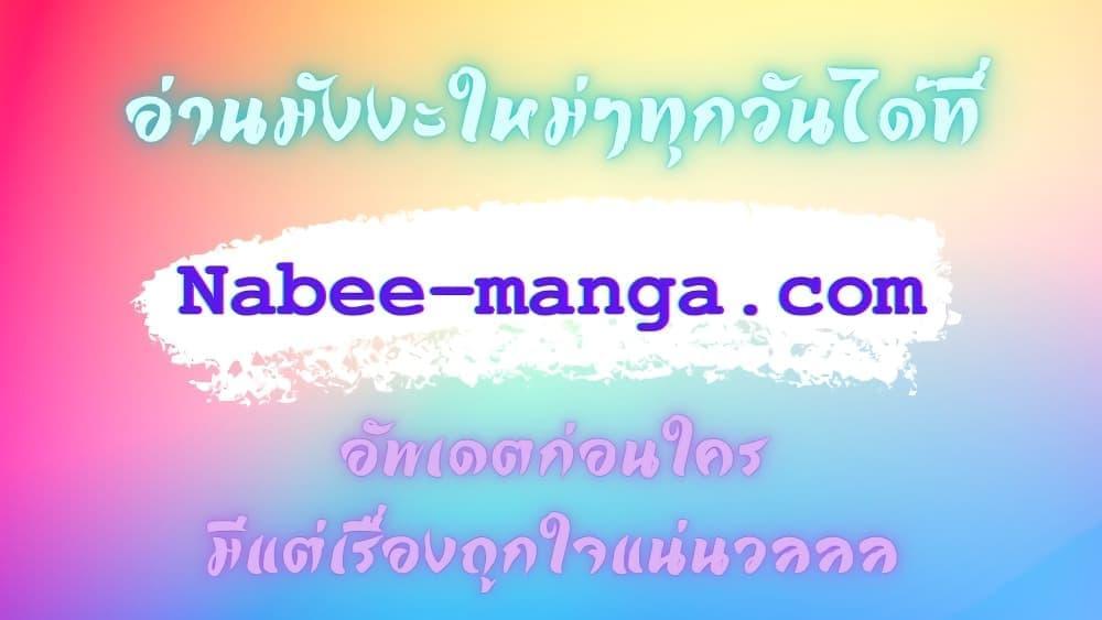 Manga-lc-com อ่านมังงะ อ่านการ์ตูน ออนไลน์ ฟรี ReturnoftheL ตอนที่ 1 2 3 4 5 6 7 8 9 10 11 12 13 14 ฟรี ไม่มีโฆษณา Manga-lc - อ่าน มังงะ อ่าน การ์ตูน ออนไลน์ อ่านมังงะ ฟรี