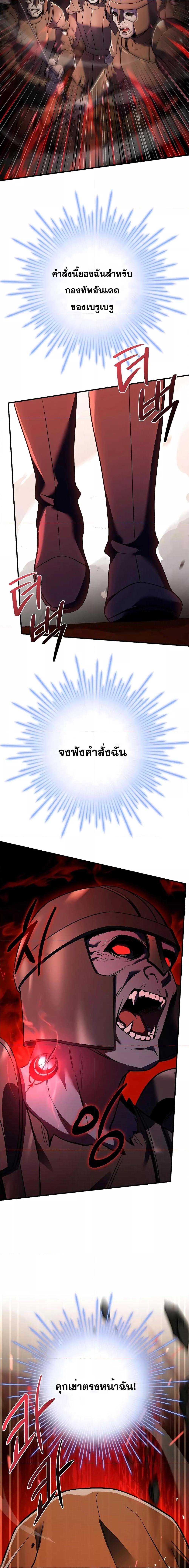 Manga-lc-com อ่านมังงะ อ่านการ์ตูน ออนไลน์ ฟรี ReturnoftheL ตอนที่ 1 2 3 4 5 6 7 8 9 10 11 12 13 14 ฟรี ไม่มีโฆษณา Manga-lc - อ่าน มังงะ อ่าน การ์ตูน ออนไลน์ อ่านมังงะ ฟรี