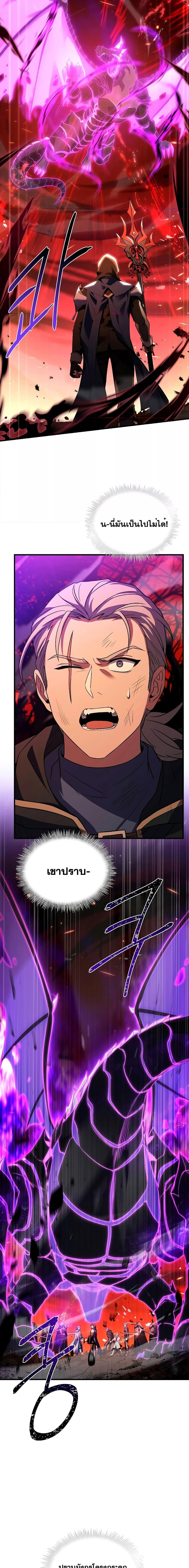 Manga-lc-com อ่านมังงะ อ่านการ์ตูน ออนไลน์ ฟรี ReturnoftheL ตอนที่ 1 2 3 4 5 6 7 8 9 10 11 12 13 14 ฟรี ไม่มีโฆษณา Manga-lc - อ่าน มังงะ อ่าน การ์ตูน ออนไลน์ อ่านมังงะ ฟรี