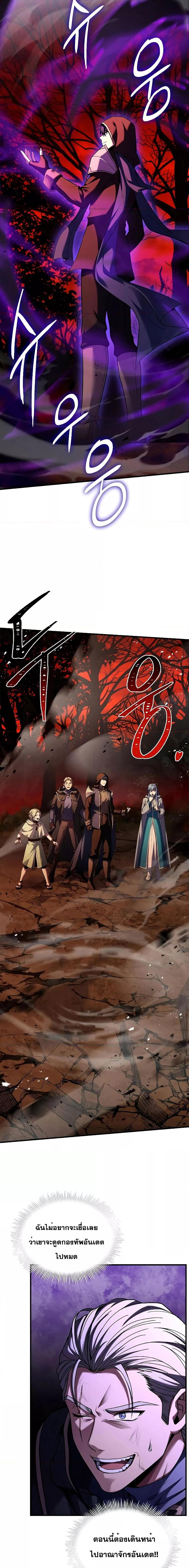 Manga-lc-com อ่านมังงะ อ่านการ์ตูน ออนไลน์ ฟรี ReturnoftheL ตอนที่ 1 2 3 4 5 6 7 8 9 10 11 12 13 14 ฟรี ไม่มีโฆษณา Manga-lc - อ่าน มังงะ อ่าน การ์ตูน ออนไลน์ อ่านมังงะ ฟรี