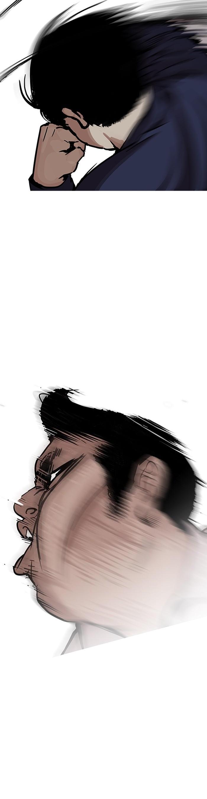 Manga-lc-com อ่านมังงะ อ่านการ์ตูน ออนไลน์ ฟรี Lookism ตอนที่ 1 2 3 4 5 6 7 8 9 10 11 12 13 14 ฟรี ไม่มีโฆษณา Manga-lc - อ่าน มังงะ อ่าน การ์ตูน ออนไลน์ อ่านมังงะ ฟรี