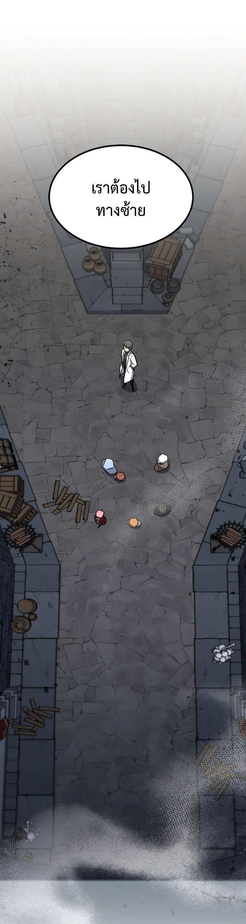 Manga-lc-com อ่านมังงะ อ่านการ์ตูน ออนไลน์ ฟรี How to Live as a Bootleg Healer ตอนที่ 1 2 3 4 5 6 7 8 9 10 11 12 13 14 ฟรี ไม่มีโฆษณา Manga-lc - อ่าน มังงะ อ่าน การ์ตูน ออนไลน์ อ่านมังงะ ฟรี