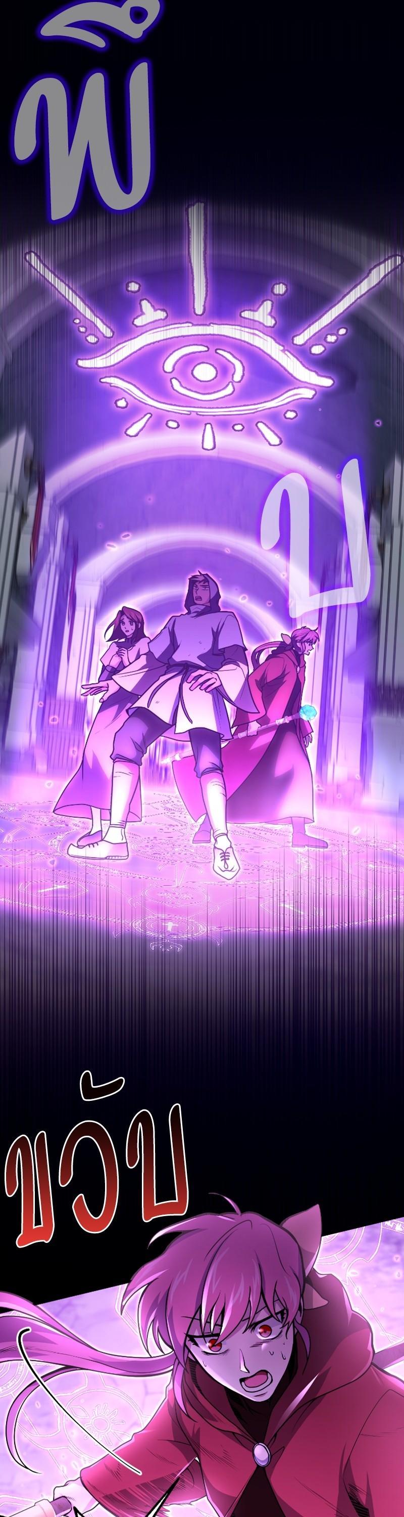 Manga-lc-com อ่านมังงะ อ่านการ์ตูน ออนไลน์ ฟรี How to Live as a Bootleg Healer ตอนที่ 1 2 3 4 5 6 7 8 9 10 11 12 13 14 ฟรี ไม่มีโฆษณา Manga-lc - อ่าน มังงะ อ่าน การ์ตูน ออนไลน์ อ่านมังงะ ฟรี