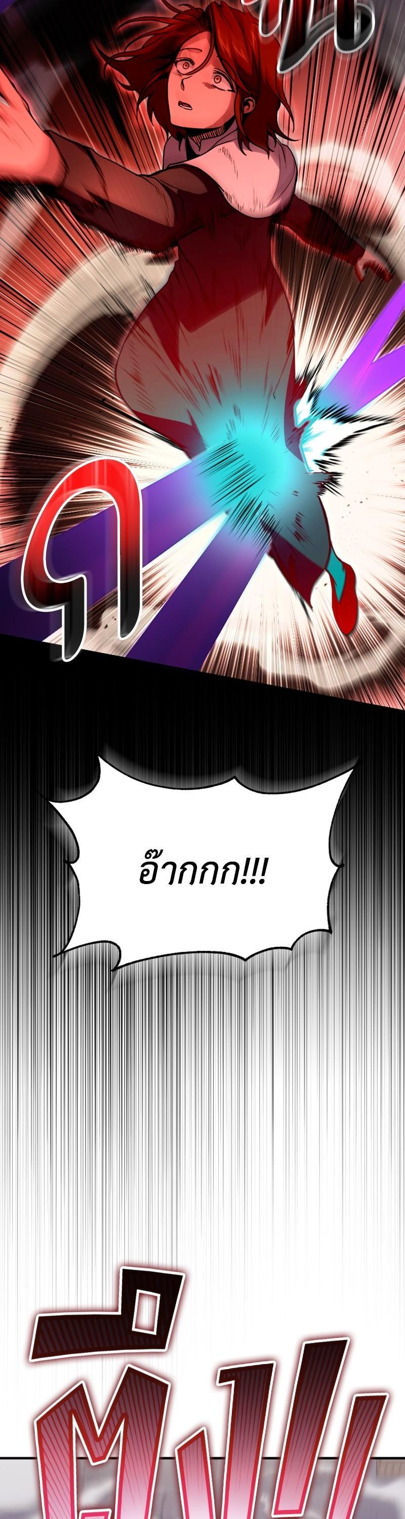 Manga-lc-com อ่านมังงะ อ่านการ์ตูน ออนไลน์ ฟรี How to Live as a Bootleg Healer ตอนที่ 1 2 3 4 5 6 7 8 9 10 11 12 13 14 ฟรี ไม่มีโฆษณา Manga-lc - อ่าน มังงะ อ่าน การ์ตูน ออนไลน์ อ่านมังงะ ฟรี