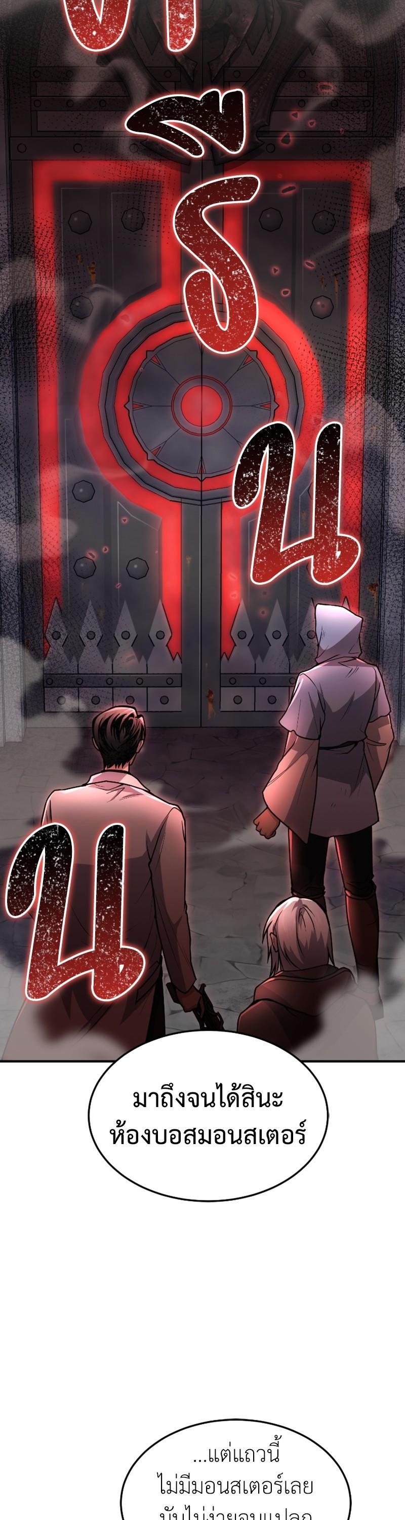 Manga-lc-com อ่านมังงะ อ่านการ์ตูน ออนไลน์ ฟรี How to Live as a Bootleg Healer ตอนที่ 1 2 3 4 5 6 7 8 9 10 11 12 13 14 ฟรี ไม่มีโฆษณา Manga-lc - อ่าน มังงะ อ่าน การ์ตูน ออนไลน์ อ่านมังงะ ฟรี