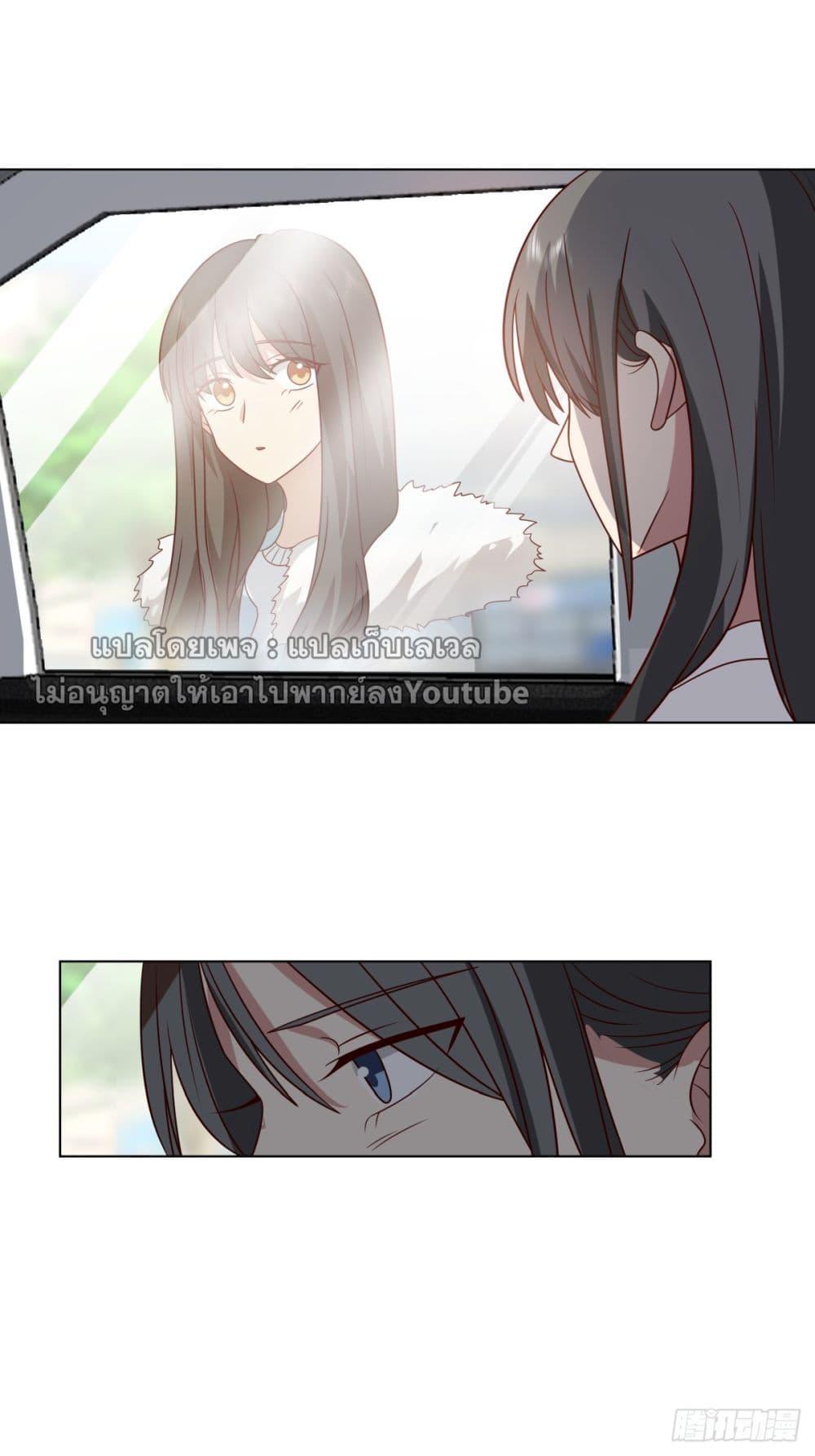 Manga-lc-com อ่านมังงะ อ่านการ์ตูน ออนไลน์ ฟรี I Really Don’t Want to be Reborn ตอนที่ 1 2 3 4 5 6 7 8 9 10 11 12 13 14 ฟรี ไม่มีโฆษณา Manga-lc - อ่าน มังงะ อ่าน การ์ตูน ออนไลน์ อ่านมังงะ ฟรี