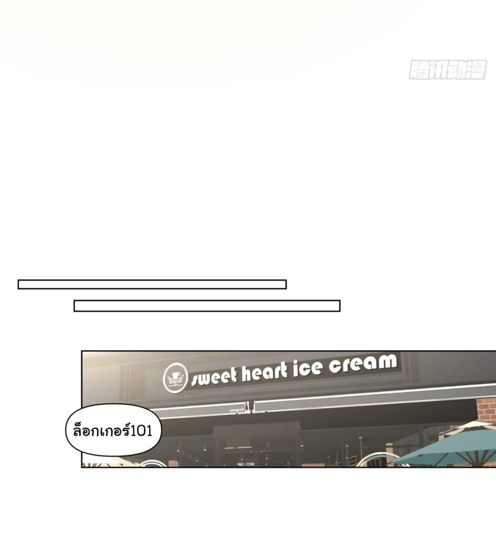 Manga-lc-com อ่านมังงะ อ่านการ์ตูน ออนไลน์ ฟรี I Really Don’t Want to be Reborn ตอนที่ 1 2 3 4 5 6 7 8 9 10 11 12 13 14 ฟรี ไม่มีโฆษณา Manga-lc - อ่าน มังงะ อ่าน การ์ตูน ออนไลน์ อ่านมังงะ ฟรี