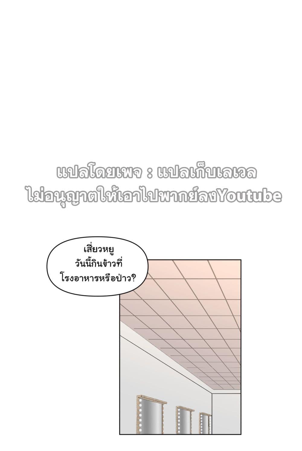 Manga-lc-com อ่านมังงะ อ่านการ์ตูน ออนไลน์ ฟรี I Really Don’t Want to be Reborn ตอนที่ 1 2 3 4 5 6 7 8 9 10 11 12 13 14 ฟรี ไม่มีโฆษณา Manga-lc - อ่าน มังงะ อ่าน การ์ตูน ออนไลน์ อ่านมังงะ ฟรี