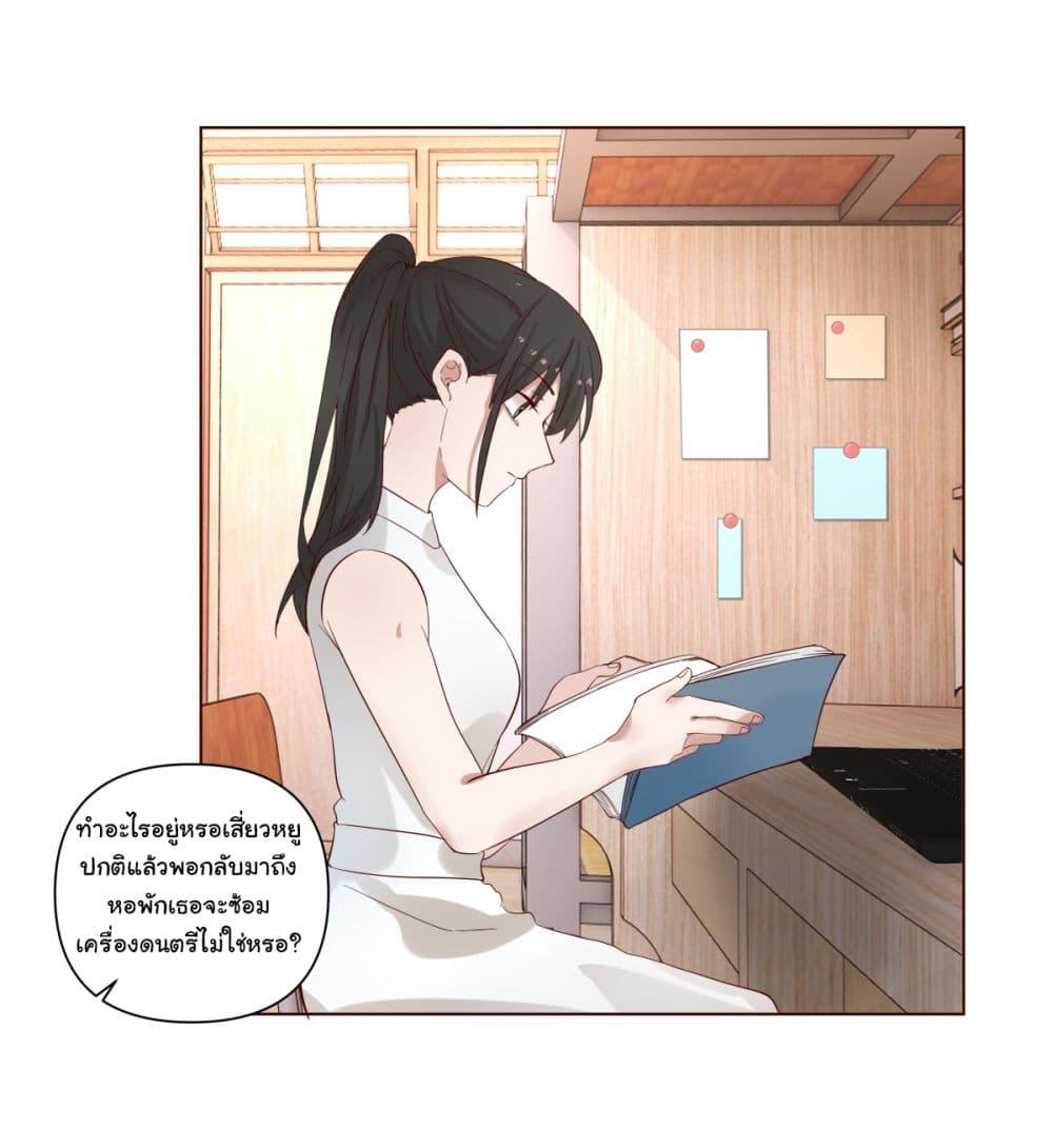 Manga-lc-com อ่านมังงะ อ่านการ์ตูน ออนไลน์ ฟรี I Really Don’t Want to be Reborn ตอนที่ 1 2 3 4 5 6 7 8 9 10 11 12 13 14 ฟรี ไม่มีโฆษณา Manga-lc - อ่าน มังงะ อ่าน การ์ตูน ออนไลน์ อ่านมังงะ ฟรี