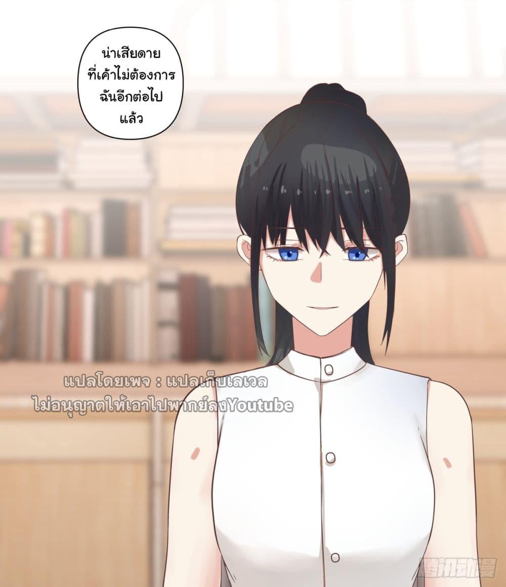 Manga-lc-com อ่านมังงะ อ่านการ์ตูน ออนไลน์ ฟรี I Really Don’t Want to be Reborn ตอนที่ 1 2 3 4 5 6 7 8 9 10 11 12 13 14 ฟรี ไม่มีโฆษณา Manga-lc - อ่าน มังงะ อ่าน การ์ตูน ออนไลน์ อ่านมังงะ ฟรี