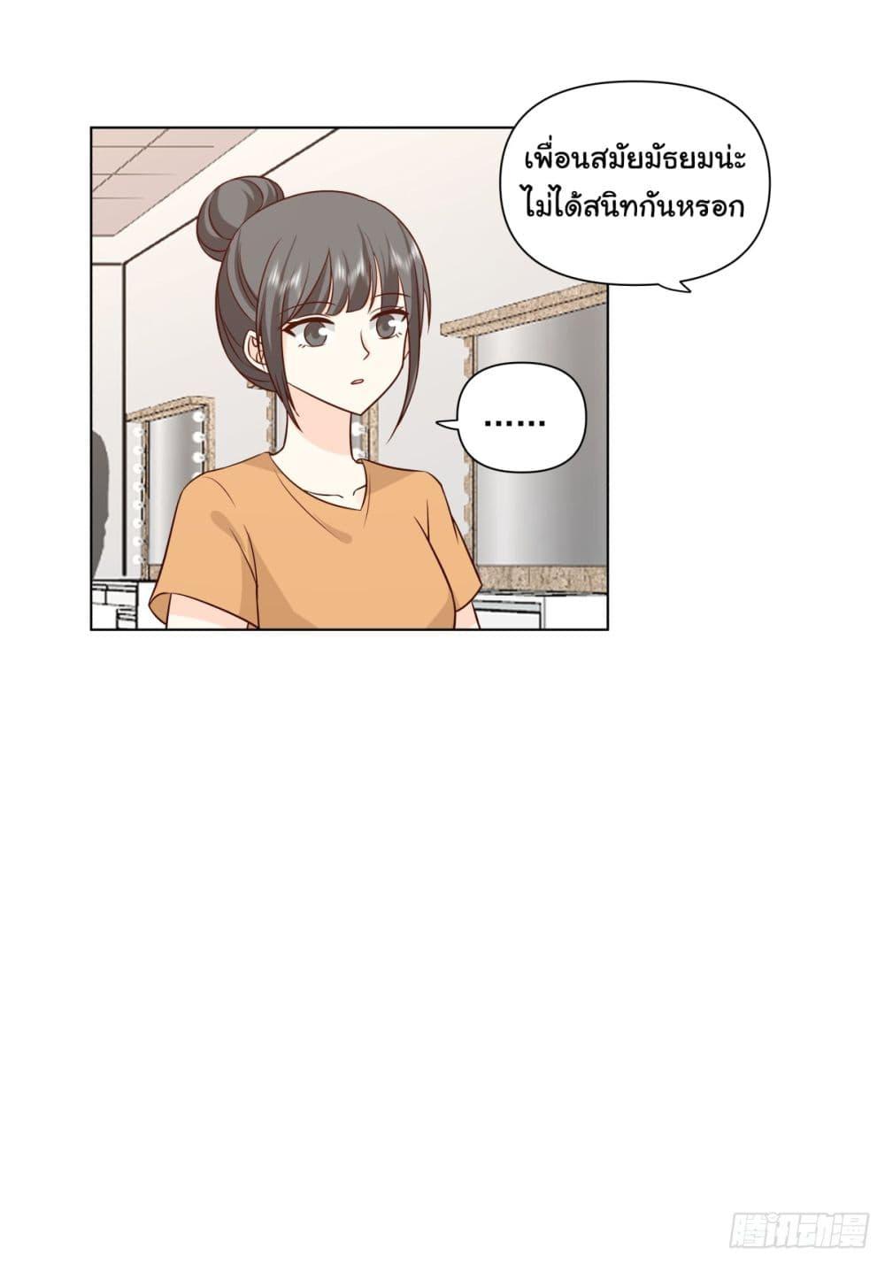 Manga-lc-com อ่านมังงะ อ่านการ์ตูน ออนไลน์ ฟรี I Really Don’t Want to be Reborn ตอนที่ 1 2 3 4 5 6 7 8 9 10 11 12 13 14 ฟรี ไม่มีโฆษณา Manga-lc - อ่าน มังงะ อ่าน การ์ตูน ออนไลน์ อ่านมังงะ ฟรี