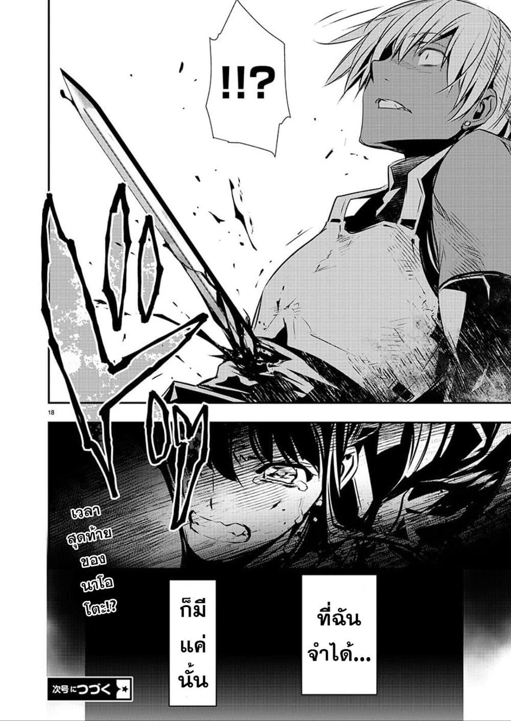 Manga-lc-com อ่านมังงะ อ่านการ์ตูน ออนไลน์ ฟรี Isekai NTR ตอนที่ 1 2 3 4 5 6 7 8 9 10 11 12 13 14 ฟรี ไม่มีโฆษณา Manga-lc - อ่าน มังงะ อ่าน การ์ตูน ออนไลน์ อ่านมังงะ ฟรี