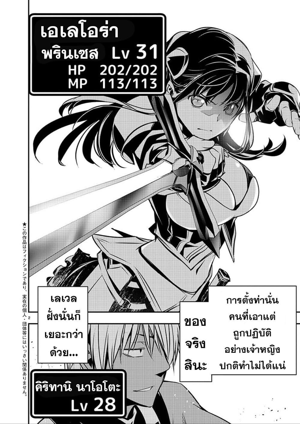Manga-lc-com อ่านมังงะ อ่านการ์ตูน ออนไลน์ ฟรี Isekai NTR ตอนที่ 1 2 3 4 5 6 7 8 9 10 11 12 13 14 ฟรี ไม่มีโฆษณา Manga-lc - อ่าน มังงะ อ่าน การ์ตูน ออนไลน์ อ่านมังงะ ฟรี