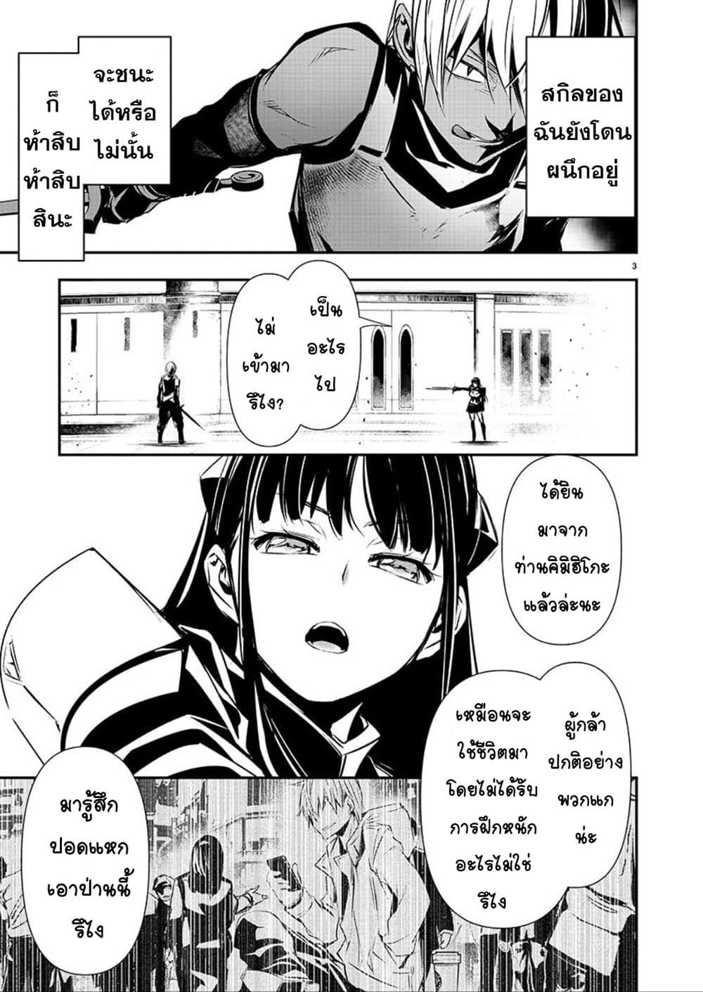 Manga-lc-com อ่านมังงะ อ่านการ์ตูน ออนไลน์ ฟรี Isekai NTR ตอนที่ 1 2 3 4 5 6 7 8 9 10 11 12 13 14 ฟรี ไม่มีโฆษณา Manga-lc - อ่าน มังงะ อ่าน การ์ตูน ออนไลน์ อ่านมังงะ ฟรี