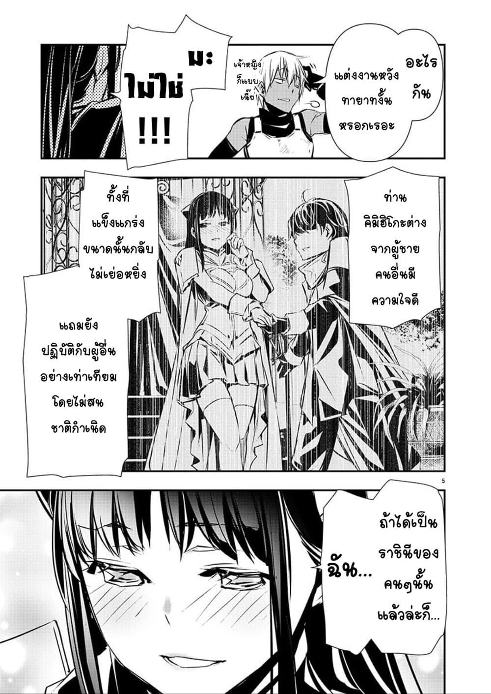 Manga-lc-com อ่านมังงะ อ่านการ์ตูน ออนไลน์ ฟรี Isekai NTR ตอนที่ 1 2 3 4 5 6 7 8 9 10 11 12 13 14 ฟรี ไม่มีโฆษณา Manga-lc - อ่าน มังงะ อ่าน การ์ตูน ออนไลน์ อ่านมังงะ ฟรี