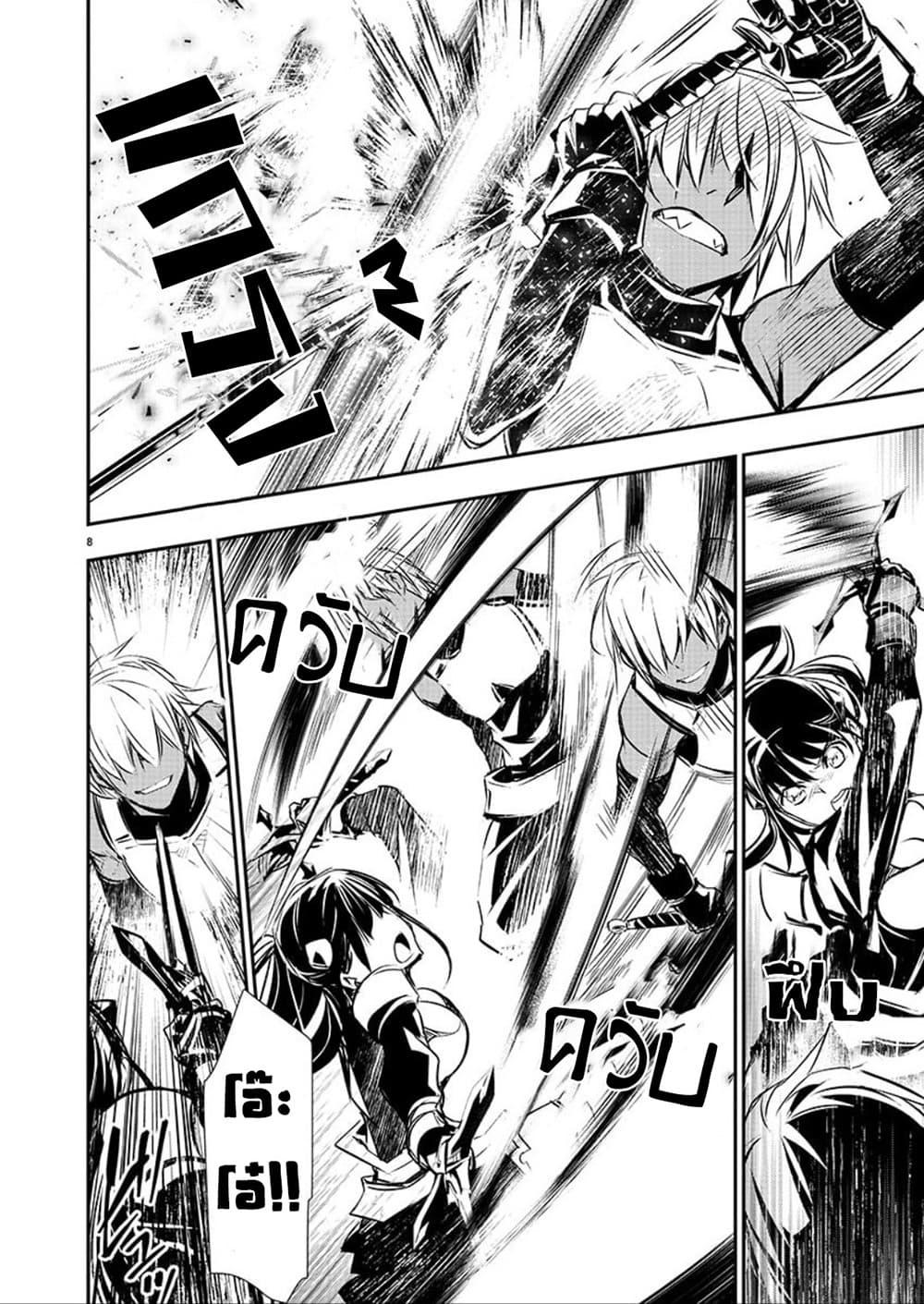 Manga-lc-com อ่านมังงะ อ่านการ์ตูน ออนไลน์ ฟรี Isekai NTR ตอนที่ 1 2 3 4 5 6 7 8 9 10 11 12 13 14 ฟรี ไม่มีโฆษณา Manga-lc - อ่าน มังงะ อ่าน การ์ตูน ออนไลน์ อ่านมังงะ ฟรี