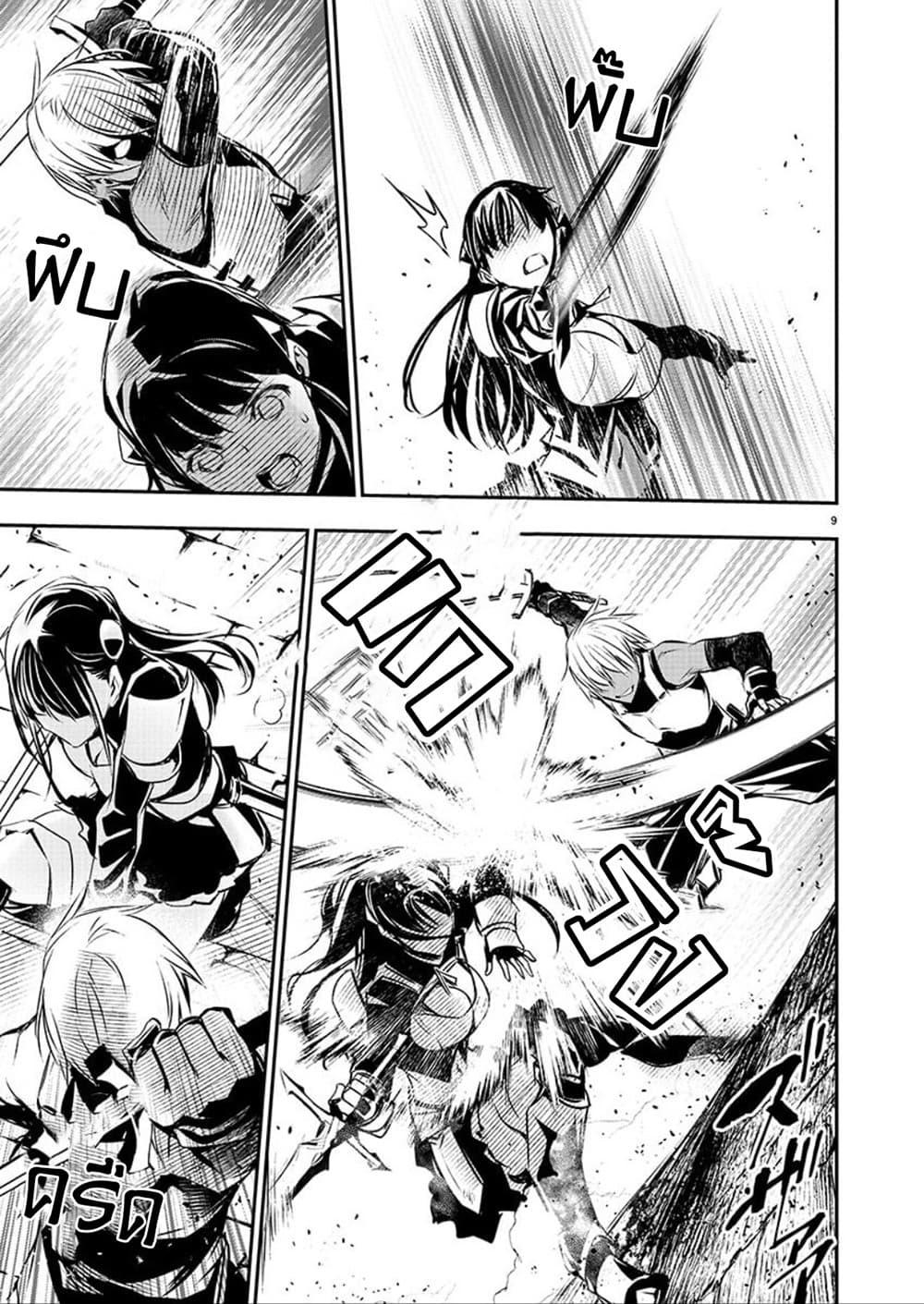 Manga-lc-com อ่านมังงะ อ่านการ์ตูน ออนไลน์ ฟรี Isekai NTR ตอนที่ 1 2 3 4 5 6 7 8 9 10 11 12 13 14 ฟรี ไม่มีโฆษณา Manga-lc - อ่าน มังงะ อ่าน การ์ตูน ออนไลน์ อ่านมังงะ ฟรี