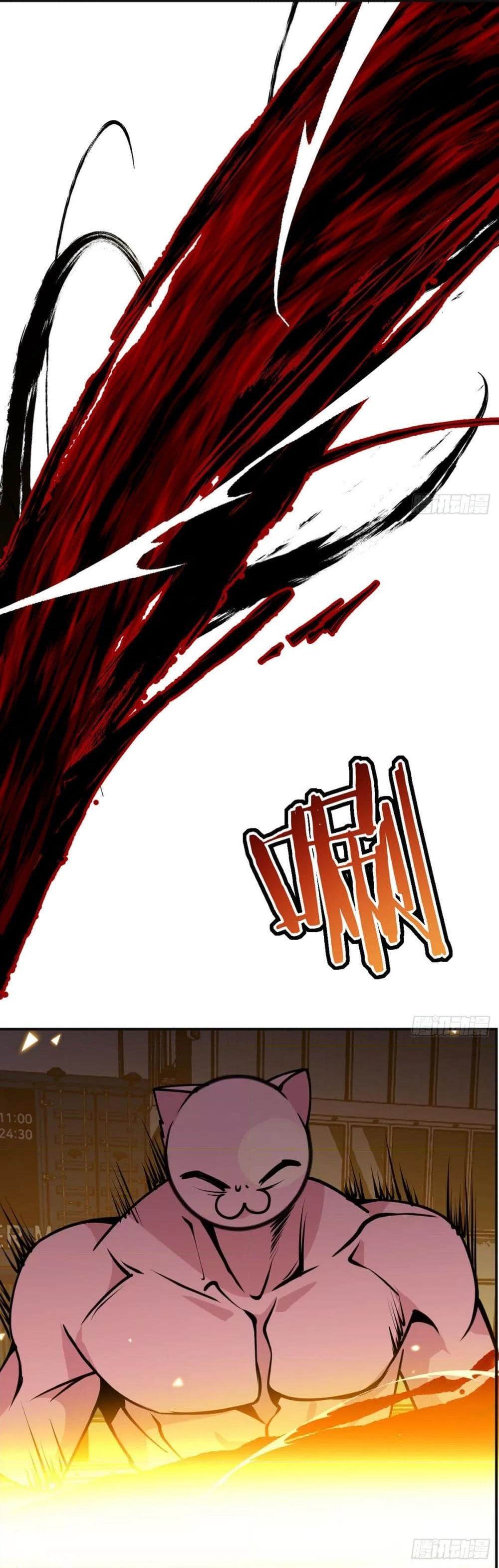 Manga-lc-com อ่านมังงะ อ่านการ์ตูน ออนไลน์ ฟรี After Signing In For 30 Days, I Can Annihilate Stars – หลังจากมีระบบ 30 วัน ผมสามารถทำลายดวงดาวได้ด้วยหมัดเดียว ตอนที่ 1 2 3 4 5 6 7 8 9 10 11 12 13 14 ฟรี ไม่มีโฆษณา Manga-lc - อ่าน มังงะ อ่าน การ์ตูน ออนไลน์ อ่านมังงะ ฟรี