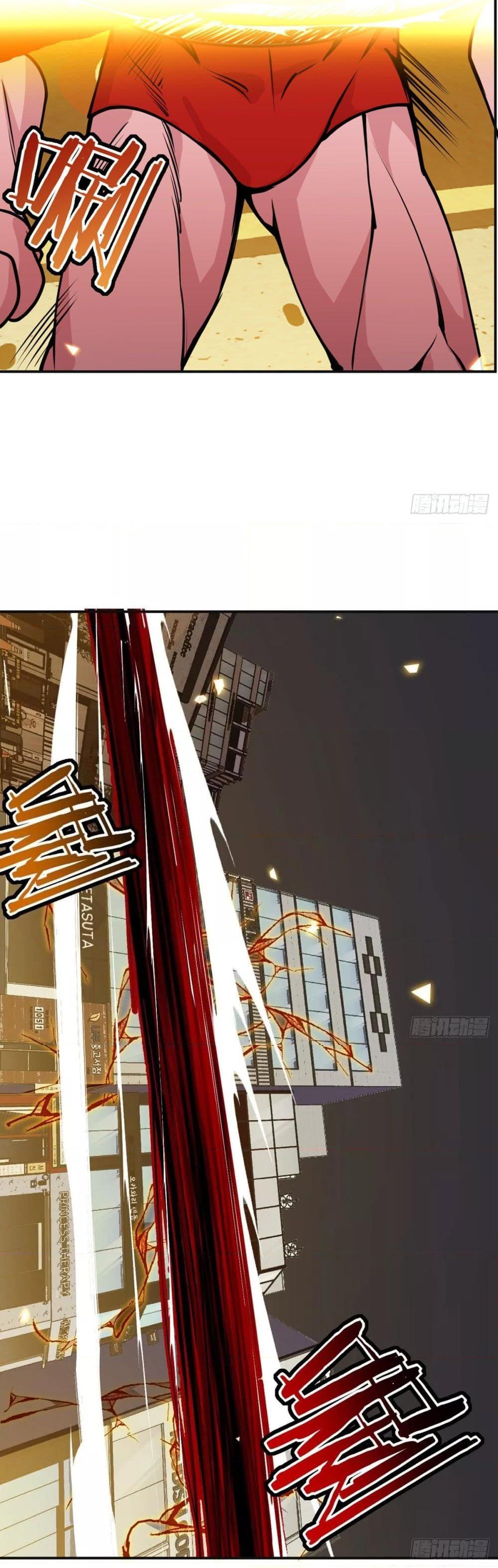 Manga-lc-com อ่านมังงะ อ่านการ์ตูน ออนไลน์ ฟรี After Signing In For 30 Days, I Can Annihilate Stars – หลังจากมีระบบ 30 วัน ผมสามารถทำลายดวงดาวได้ด้วยหมัดเดียว ตอนที่ 1 2 3 4 5 6 7 8 9 10 11 12 13 14 ฟรี ไม่มีโฆษณา Manga-lc - อ่าน มังงะ อ่าน การ์ตูน ออนไลน์ อ่านมังงะ ฟรี