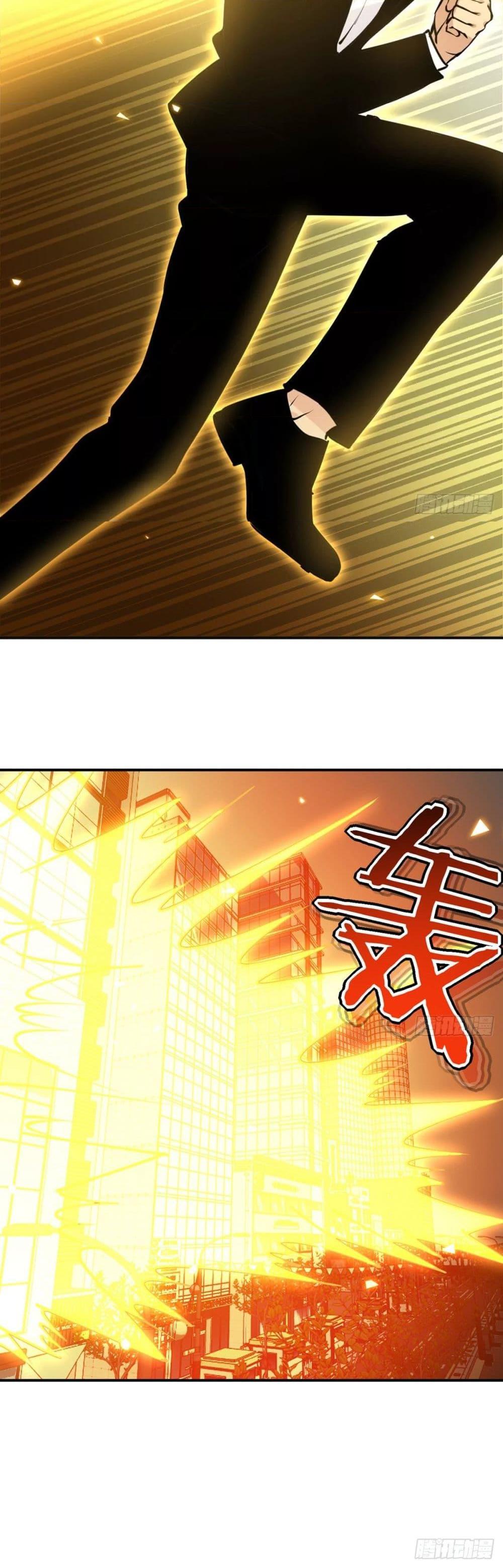 Manga-lc-com อ่านมังงะ อ่านการ์ตูน ออนไลน์ ฟรี After Signing In For 30 Days, I Can Annihilate Stars – หลังจากมีระบบ 30 วัน ผมสามารถทำลายดวงดาวได้ด้วยหมัดเดียว ตอนที่ 1 2 3 4 5 6 7 8 9 10 11 12 13 14 ฟรี ไม่มีโฆษณา Manga-lc - อ่าน มังงะ อ่าน การ์ตูน ออนไลน์ อ่านมังงะ ฟรี