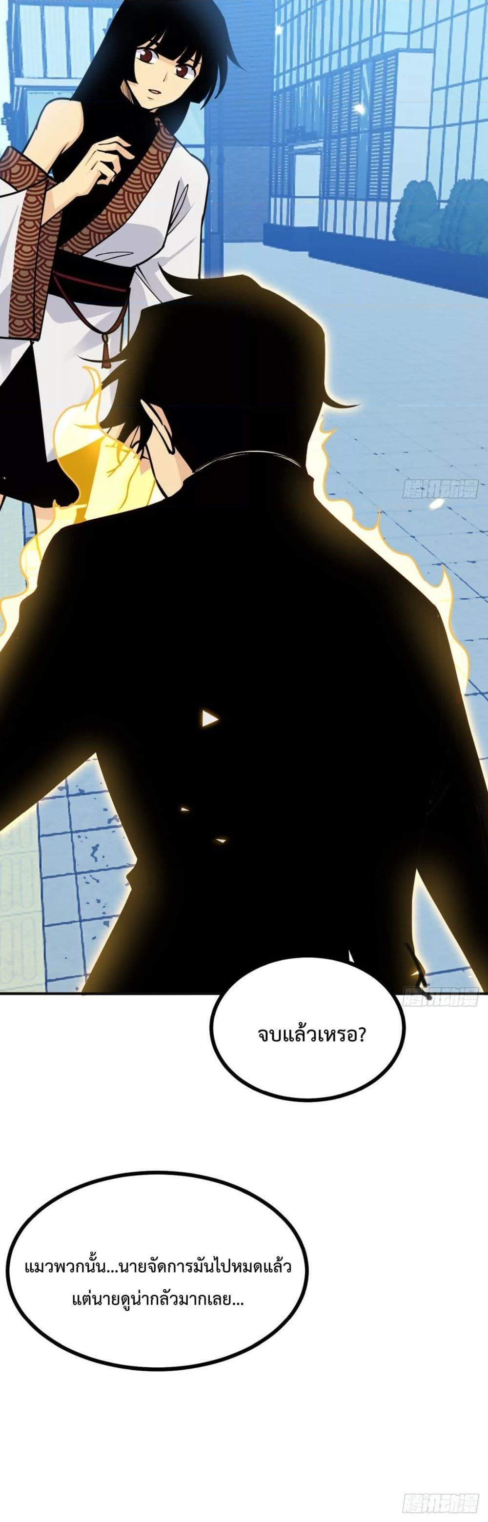 Manga-lc-com อ่านมังงะ อ่านการ์ตูน ออนไลน์ ฟรี After Signing In For 30 Days, I Can Annihilate Stars – หลังจากมีระบบ 30 วัน ผมสามารถทำลายดวงดาวได้ด้วยหมัดเดียว ตอนที่ 1 2 3 4 5 6 7 8 9 10 11 12 13 14 ฟรี ไม่มีโฆษณา Manga-lc - อ่าน มังงะ อ่าน การ์ตูน ออนไลน์ อ่านมังงะ ฟรี