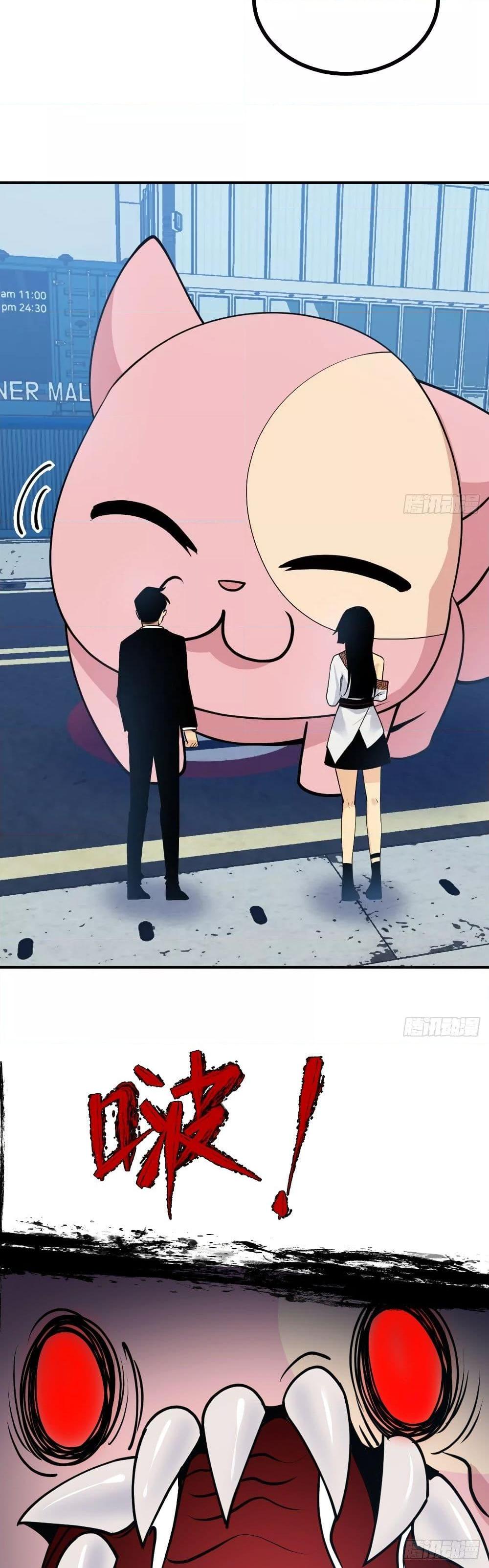 Manga-lc-com อ่านมังงะ อ่านการ์ตูน ออนไลน์ ฟรี After Signing In For 30 Days, I Can Annihilate Stars – หลังจากมีระบบ 30 วัน ผมสามารถทำลายดวงดาวได้ด้วยหมัดเดียว ตอนที่ 1 2 3 4 5 6 7 8 9 10 11 12 13 14 ฟรี ไม่มีโฆษณา Manga-lc - อ่าน มังงะ อ่าน การ์ตูน ออนไลน์ อ่านมังงะ ฟรี