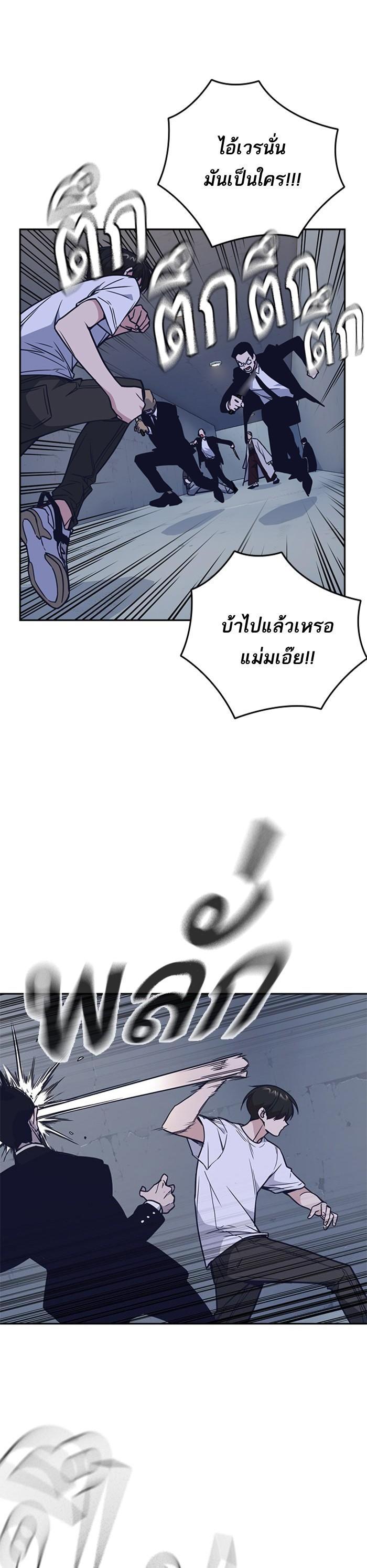 Manga-lc-com อ่านมังงะ อ่านการ์ตูน ออนไลน์ ฟรี Study Group แก๊งเด็กเรียนห้าวตีน ตอนที่ 1 2 3 4 5 6 7 8 9 10 11 12 13 14 ฟรี ไม่มีโฆษณา Manga-lc - อ่าน มังงะ อ่าน การ์ตูน ออนไลน์ อ่านมังงะ ฟรี