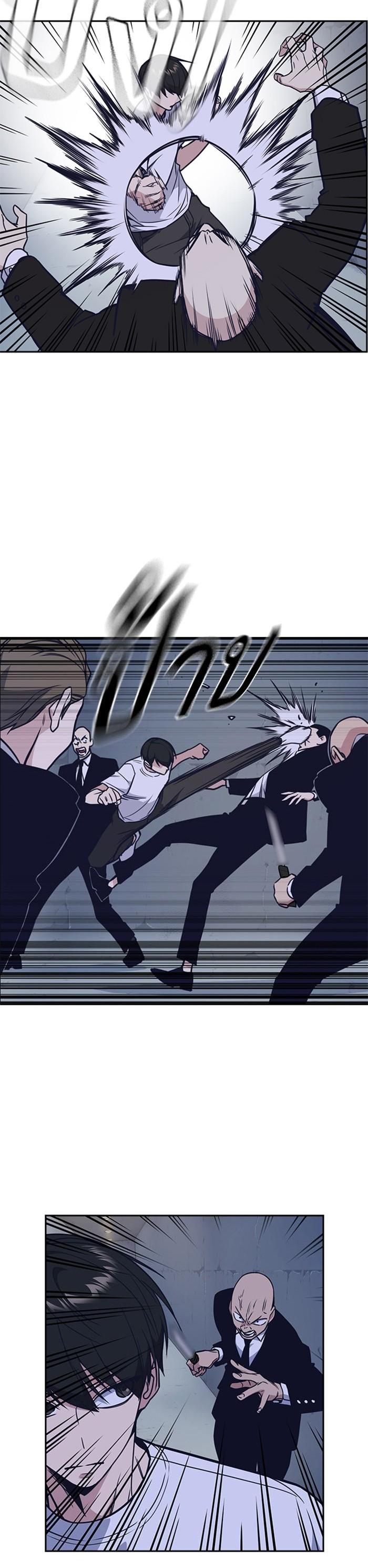 Manga-lc-com อ่านมังงะ อ่านการ์ตูน ออนไลน์ ฟรี Study Group แก๊งเด็กเรียนห้าวตีน ตอนที่ 1 2 3 4 5 6 7 8 9 10 11 12 13 14 ฟรี ไม่มีโฆษณา Manga-lc - อ่าน มังงะ อ่าน การ์ตูน ออนไลน์ อ่านมังงะ ฟรี