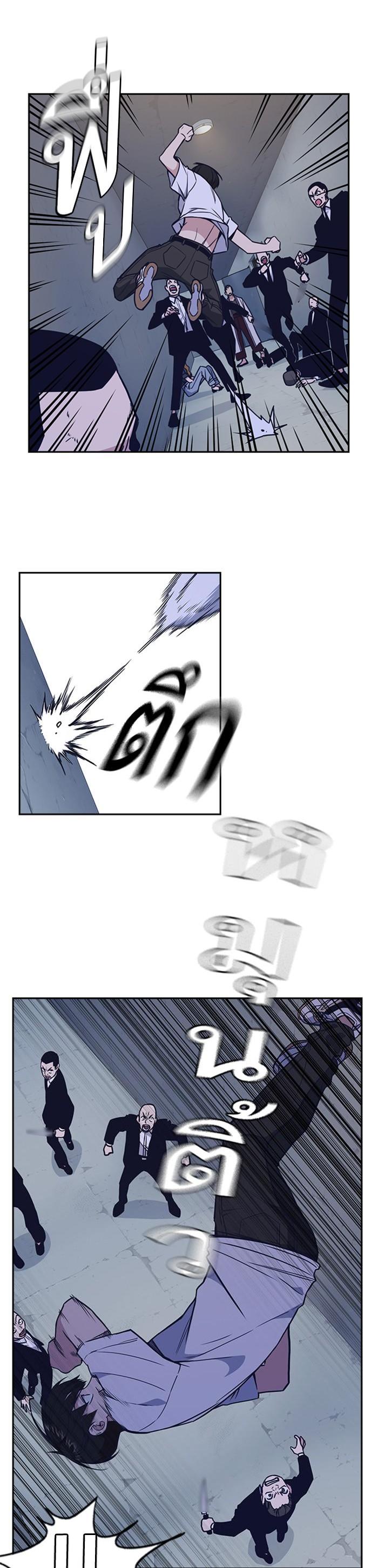 Manga-lc-com อ่านมังงะ อ่านการ์ตูน ออนไลน์ ฟรี Study Group แก๊งเด็กเรียนห้าวตีน ตอนที่ 1 2 3 4 5 6 7 8 9 10 11 12 13 14 ฟรี ไม่มีโฆษณา Manga-lc - อ่าน มังงะ อ่าน การ์ตูน ออนไลน์ อ่านมังงะ ฟรี