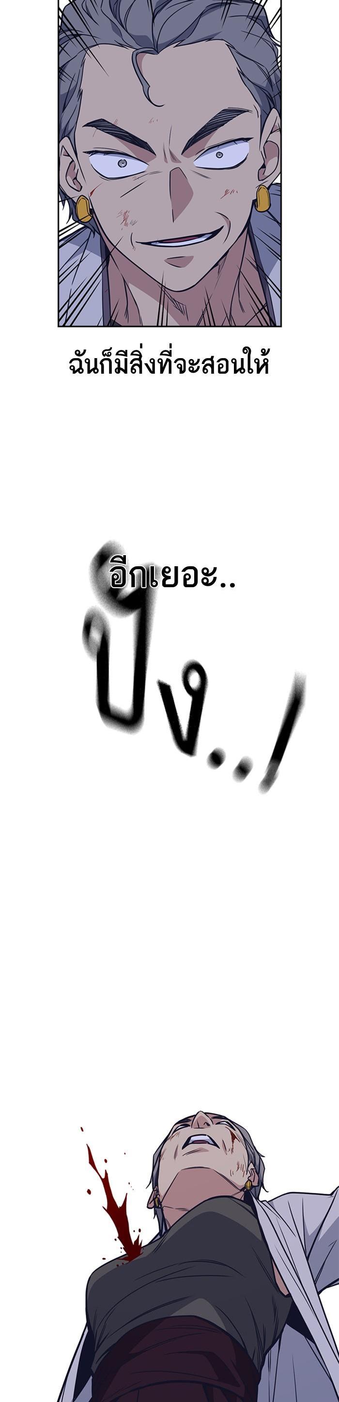 Manga-lc-com อ่านมังงะ อ่านการ์ตูน ออนไลน์ ฟรี Study Group แก๊งเด็กเรียนห้าวตีน ตอนที่ 1 2 3 4 5 6 7 8 9 10 11 12 13 14 ฟรี ไม่มีโฆษณา Manga-lc - อ่าน มังงะ อ่าน การ์ตูน ออนไลน์ อ่านมังงะ ฟรี