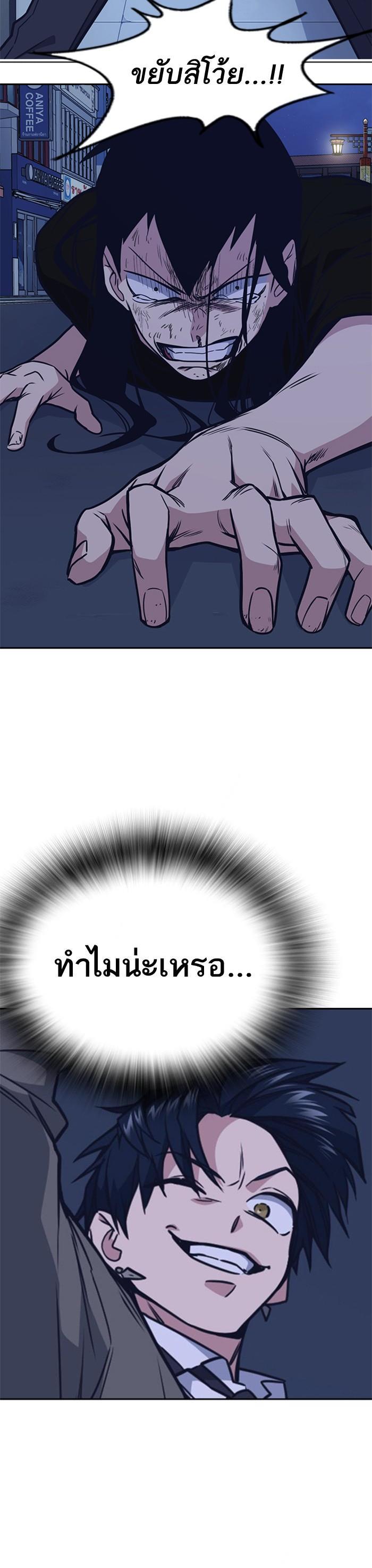 Manga-lc-com อ่านมังงะ อ่านการ์ตูน ออนไลน์ ฟรี Study Group แก๊งเด็กเรียนห้าวตีน ตอนที่ 1 2 3 4 5 6 7 8 9 10 11 12 13 14 ฟรี ไม่มีโฆษณา Manga-lc - อ่าน มังงะ อ่าน การ์ตูน ออนไลน์ อ่านมังงะ ฟรี