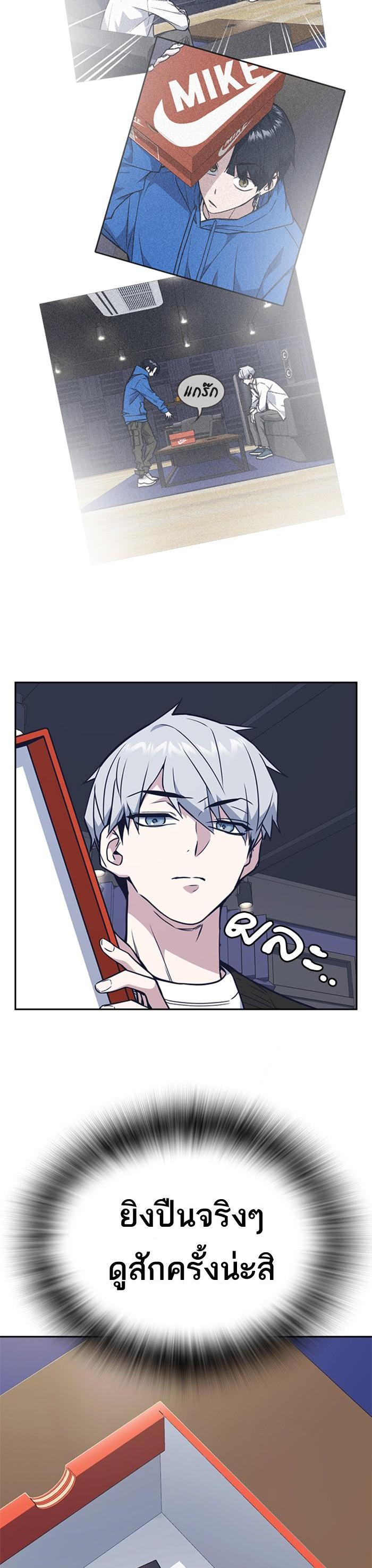 Manga-lc-com อ่านมังงะ อ่านการ์ตูน ออนไลน์ ฟรี Study Group แก๊งเด็กเรียนห้าวตีน ตอนที่ 1 2 3 4 5 6 7 8 9 10 11 12 13 14 ฟรี ไม่มีโฆษณา Manga-lc - อ่าน มังงะ อ่าน การ์ตูน ออนไลน์ อ่านมังงะ ฟรี