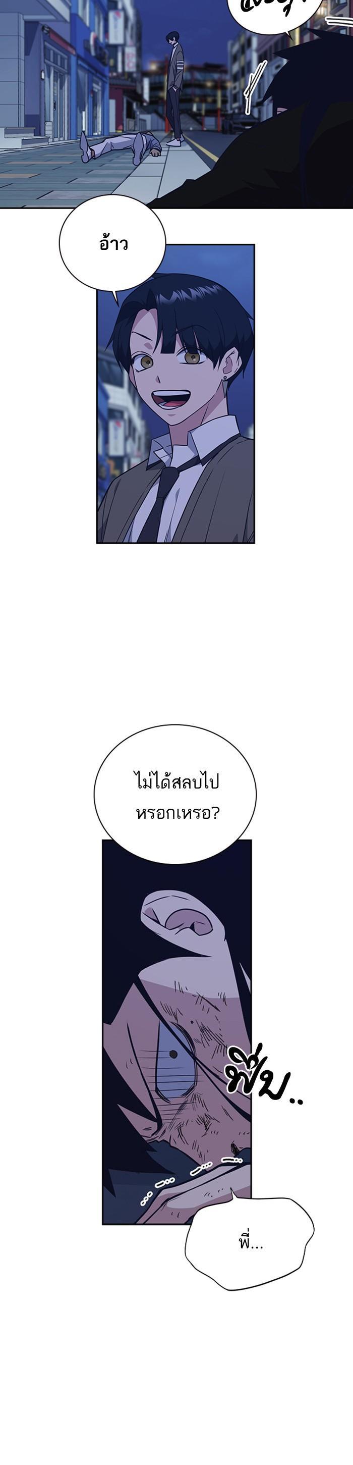 Manga-lc-com อ่านมังงะ อ่านการ์ตูน ออนไลน์ ฟรี Study Group แก๊งเด็กเรียนห้าวตีน ตอนที่ 1 2 3 4 5 6 7 8 9 10 11 12 13 14 ฟรี ไม่มีโฆษณา Manga-lc - อ่าน มังงะ อ่าน การ์ตูน ออนไลน์ อ่านมังงะ ฟรี